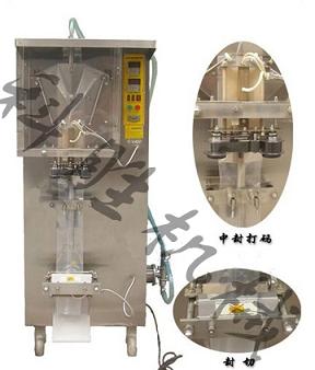 包裝機