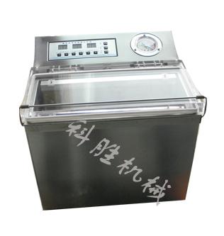 食品真空包裝機(jī)