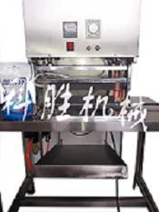 包裝封口機