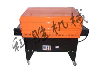 熱收縮機(jī)