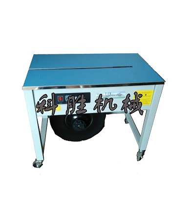 熱收縮機